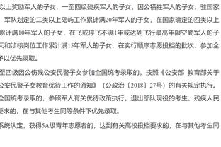 津媒：武磊仍未走出低迷，但他在国足的作用暂时找不到替换者